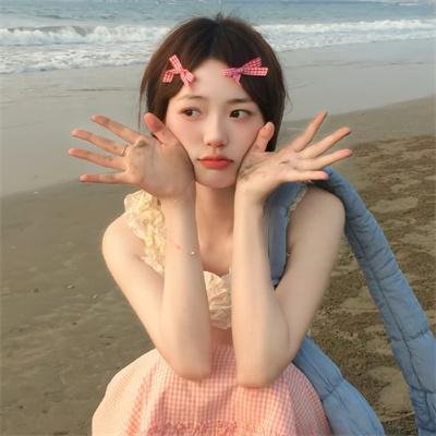 遗骸
