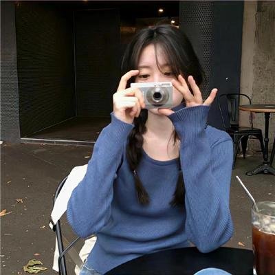 扮熟少女